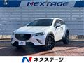 2017 Mazda CX-3