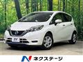 2019 Nissan Note