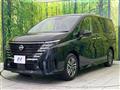 2025 Nissan Serena