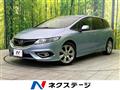 2016 Honda Jade