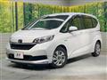 2020 Honda Freed