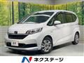 2020 Honda Freed