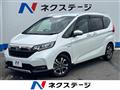 2021 Honda Freed