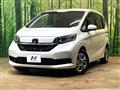 2023 Honda Freed
