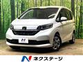 2023 Honda Freed