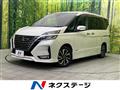 2020 Nissan Serena