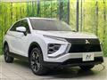 2023 Mitsubishi Eclipsecross