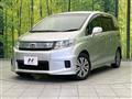 2013 Honda Freed Spike