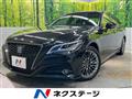 2020 Toyota Crown Hybrid