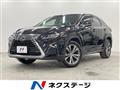 2015 Lexus RX