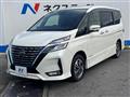 2020 Nissan Serena