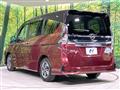 2022 Nissan Serena