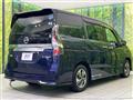 2022 Nissan Serena