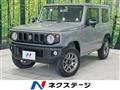 2025 Suzuki Jimny