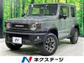 2023 Suzuki Jimny Sierra