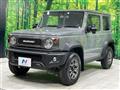 2023 Suzuki Jimny Sierra