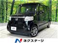 2015 Honda N BOX
