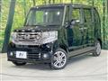 2015 Honda N BOX