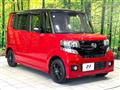 2015 Honda N BOX