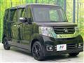2016 Honda N BOX