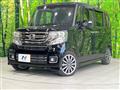 2016 Honda N BOX