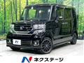 2017 Honda N BOX