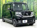2017 Honda N BOX