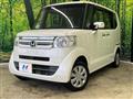 2015 Honda N BOX
