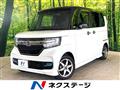 2019 Honda N BOX