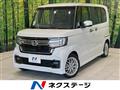 2022 Honda N BOX
