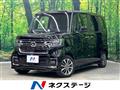 2021 Honda N BOX