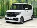 2022 Honda N BOX