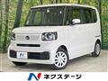 2024 Honda N BOX