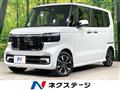 2025 Honda N BOX