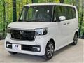2025 Honda N BOX