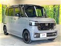 2024 Honda N BOX