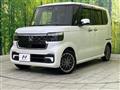 2025 Honda N BOX