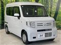 2024 Honda N-VAN