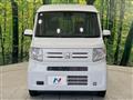 2024 Honda N-VAN