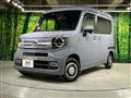2023 Honda N-VAN