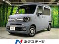 2023 Honda N-VAN