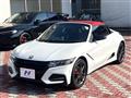 2021 Honda S660