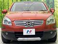 2010 Nissan Dualis
