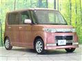 2008 Daihatsu Tanto