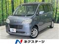 2012 Daihatsu Tant Exe