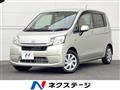 2013 Daihatsu Move