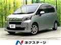 2014 Daihatsu Move