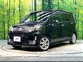 2013 Daihatsu Move