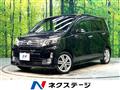 2013 Daihatsu Move