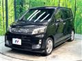 2013 Daihatsu Move